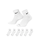 Nike Everyday Plus Cushioned
training Ankle Sock (6 Pack) - White / Black.jpg