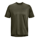 Under Armour Tech Vent Short-Sleeve Shirt - Men's - Marine OD Green.jpg