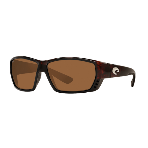 Costa Del Mar Tuna Alley Reader Sunglasses