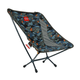 NWEB---GRANDT-MANTIS-CHAIR-Urban-Camo-29.0--x-21.5-.jpg