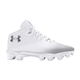 Under-Armour-Spotlight-Franchise-4-RM-Jr.-Football-Cleat---Boys--White/White/Metallic-Silver-6-Regular.jpg