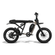 Super 73 SUPER73-R Adventure Series Core E-Bike Sandstorm